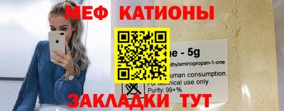 бошки Дубна