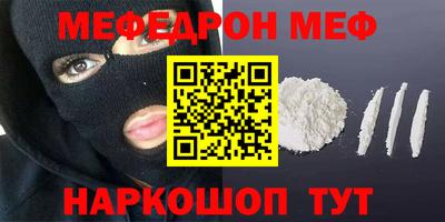 бошки Дубна