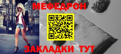 скорость Донской