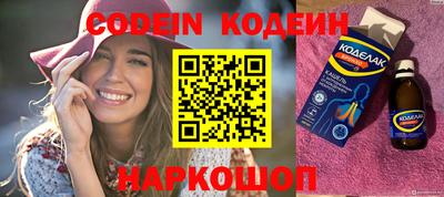 мефедрон мука Донецк