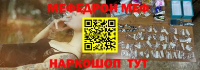 бошки Дубна
