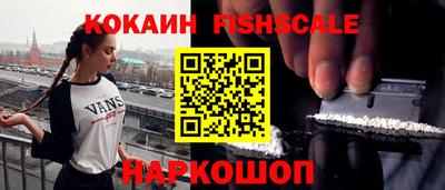 скорость Донской