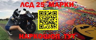 скорость Донской