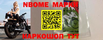 бошки Дубна