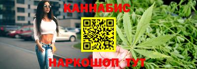 скорость Донской