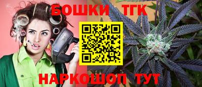 мефедрон мука Донецк