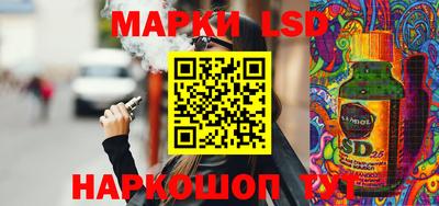 скорость Донской