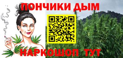 скорость Донской
