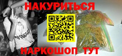 бошки Дубна
