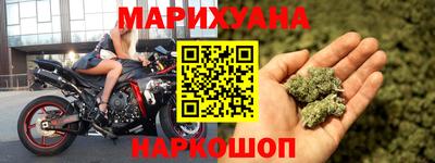 скорость Донской