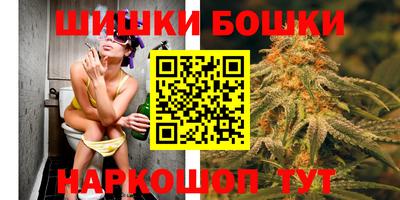мефедрон мука Донецк