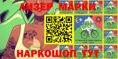 скорость Донской