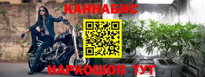 мефедрон мука Донецк