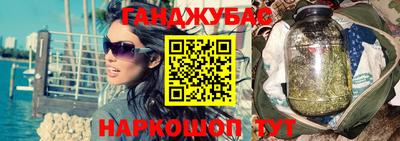 бошки Дубна