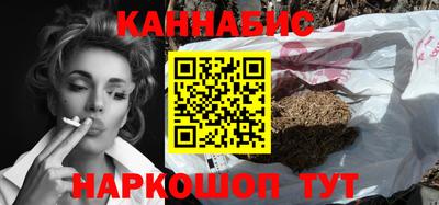 мефедрон мука Донецк