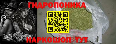 мефедрон мука Донецк