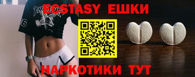 мефедрон мука Донецк