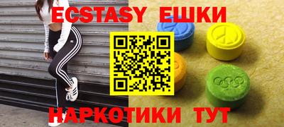 скорость Донской