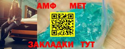 бошки Дубна