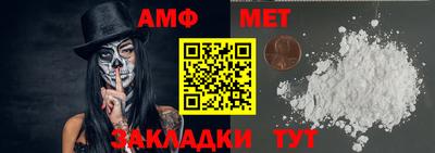 бошки Дубна