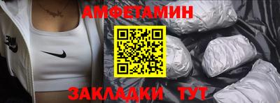 скорость Донской