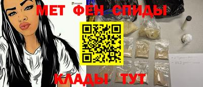 бошки Дубна