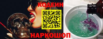 мефедрон мука Донецк