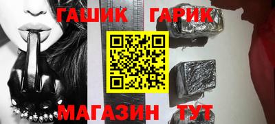 бошки Дубна