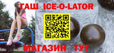 скорость Донской