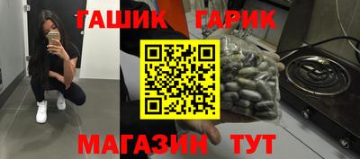мефедрон мука Донецк