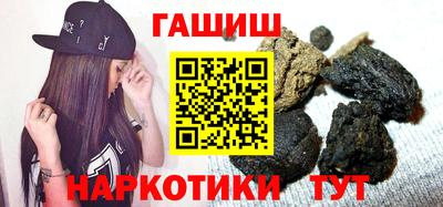 бошки Дубна