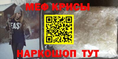 бошки Дубна