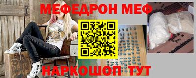бошки Дубна