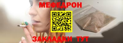 скорость Донской